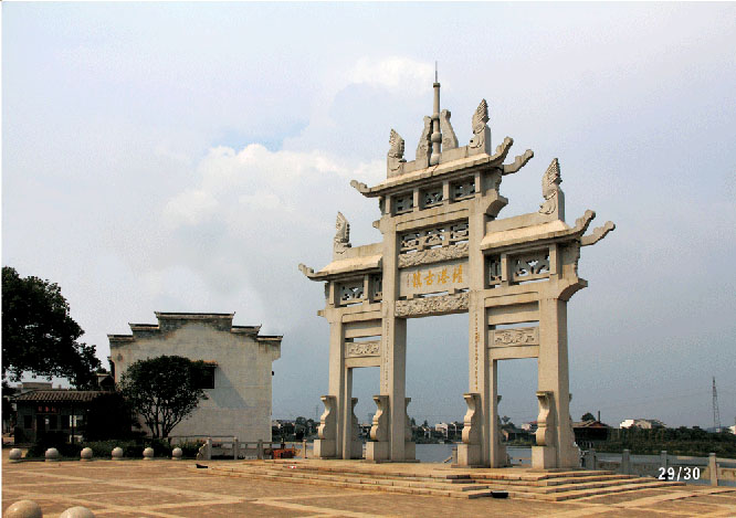 &#121;&#104;&#56;&#54;&#38134;&#27827;