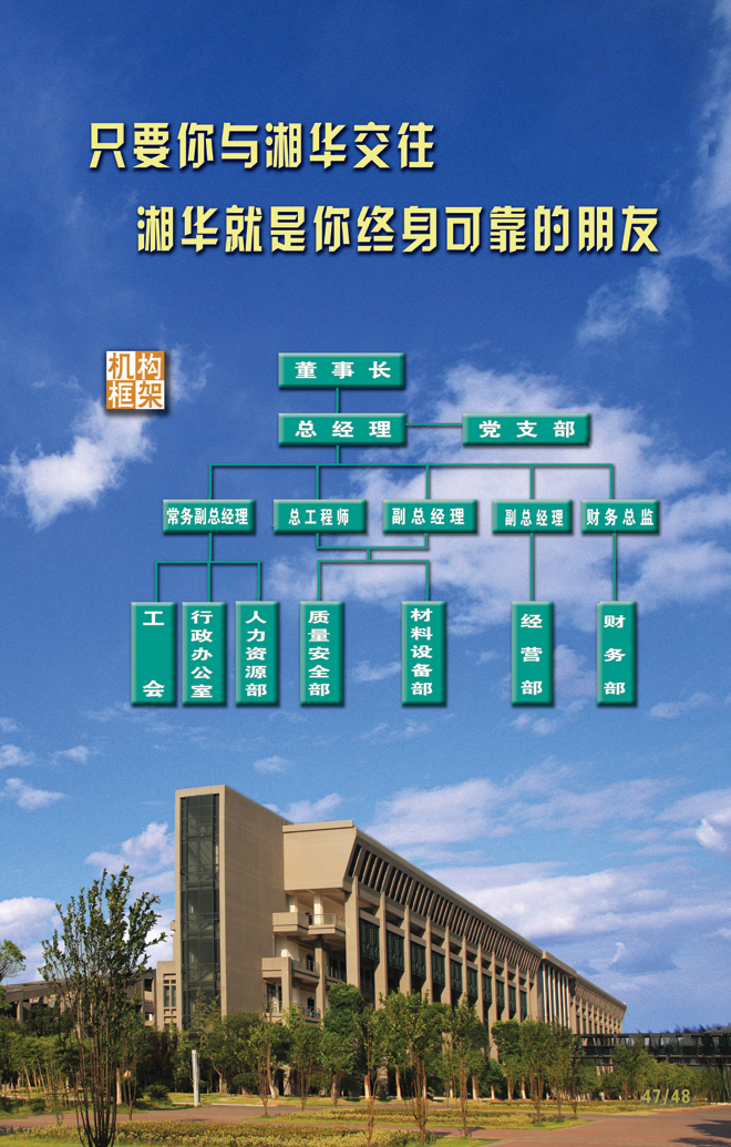 &#121;&#104;&#56;&#54;&#38134;&#27827;