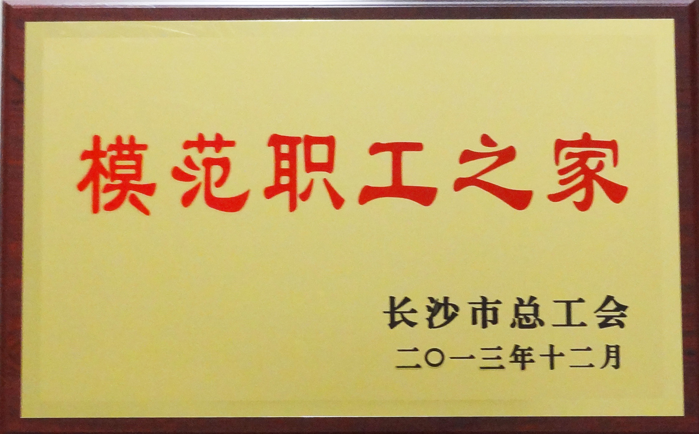 &#121;&#104;&#56;&#54;&#38134;&#27827;