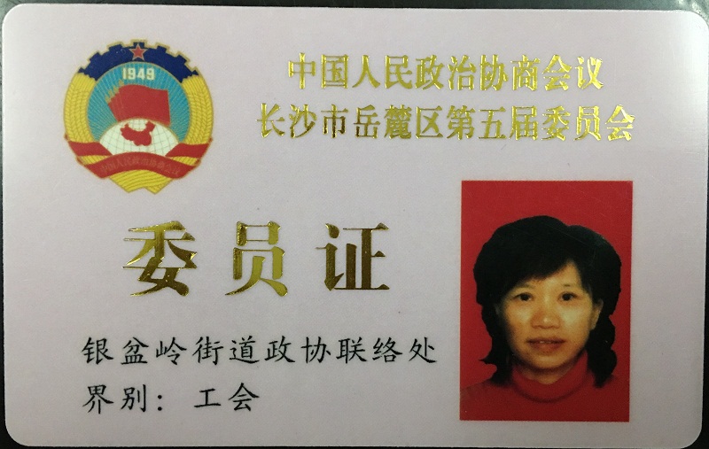 &#121;&#104;&#56;&#54;&#38134;&#27827;