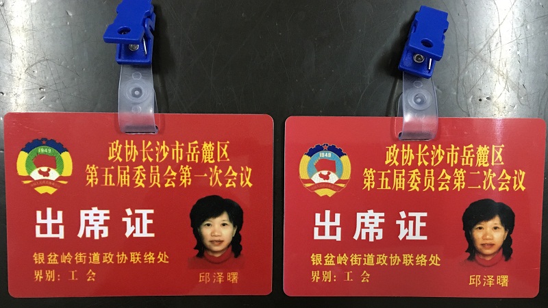 &#121;&#104;&#56;&#54;&#38134;&#27827;