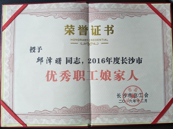&#121;&#104;&#56;&#54;&#38134;&#27827;
