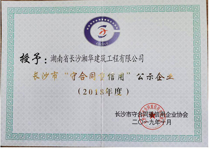 &#121;&#104;&#56;&#54;&#38134;&#27827;
