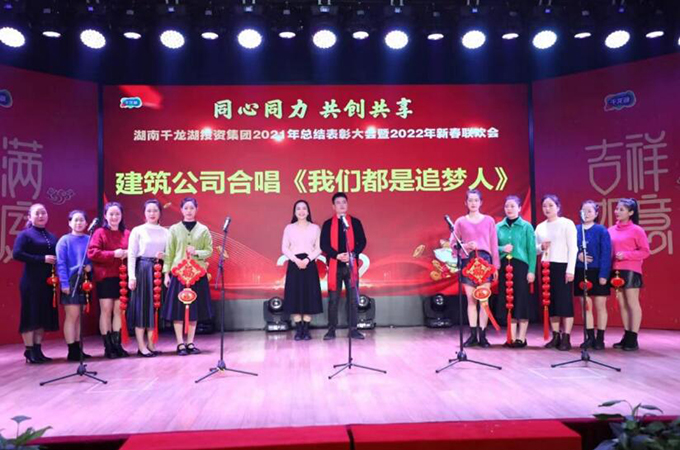 &#121;&#104;&#56;&#54;&#38134;&#27827;